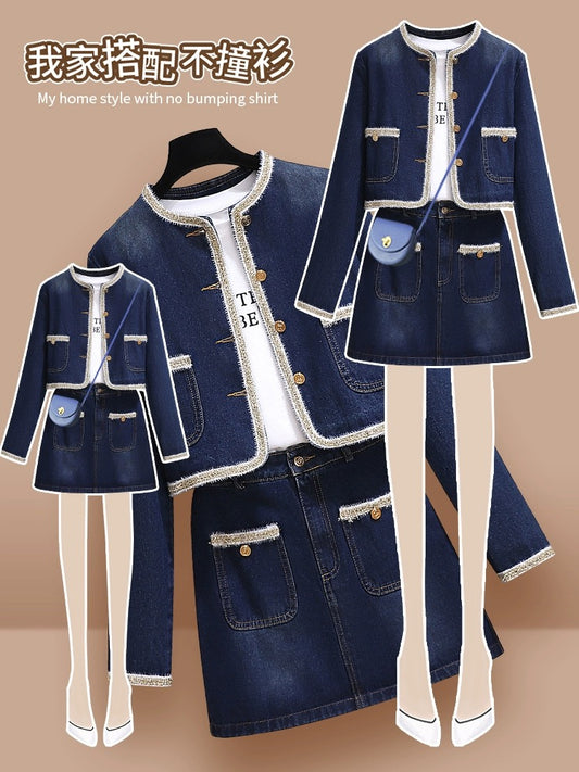 Small fragrant style denim suit for women early spring 2024 new popular style small temperament high-end skirt two-piece set