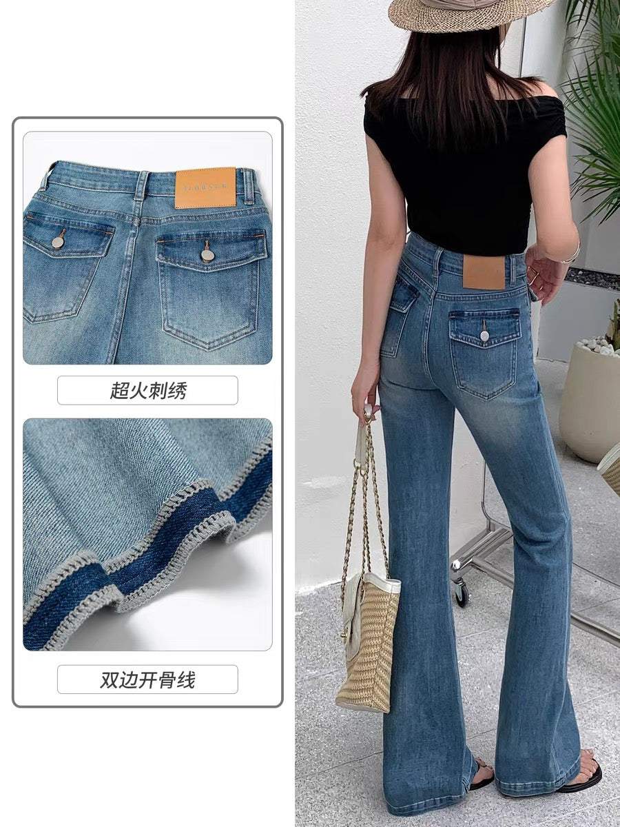 Women's Non-Clinging Slight-Bootcut Jeans (New Summer 2026 Lightweight Style): High-Waisted, Floor-Length Flared Jeans Featuring Flap-Pocket Details.