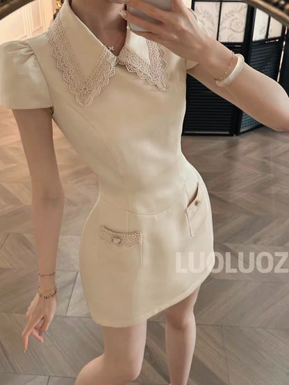 LUOLUOZ [Soft Haze] French-style lace-collar dress—a slimming, elegant, and chic "Chanel-style" short dress (JF1436)