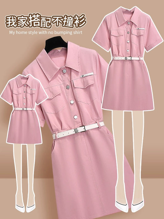 Pink Polo collar dress for women summer 2024 new style small taller casual waist style shirt skirt