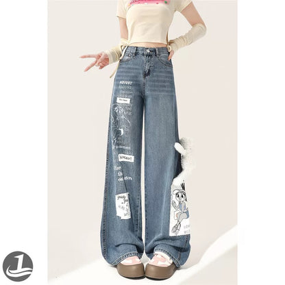 Spring loose jeans for women 2024 new design bear workwear straight wide leg floor-length pants early spring