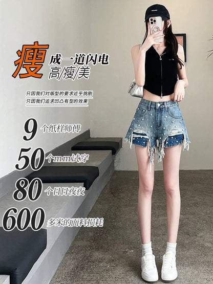 Retro pearl denim shorts women 2025 summer thin high waist design beaded hole a hot girl hot pants
