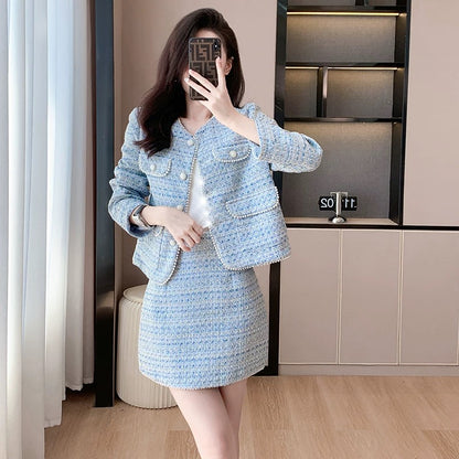 High-end small fragrance fashion suit for women 2024 autumn and winter new temperament age-reducing skirt heavy industry two-piece set