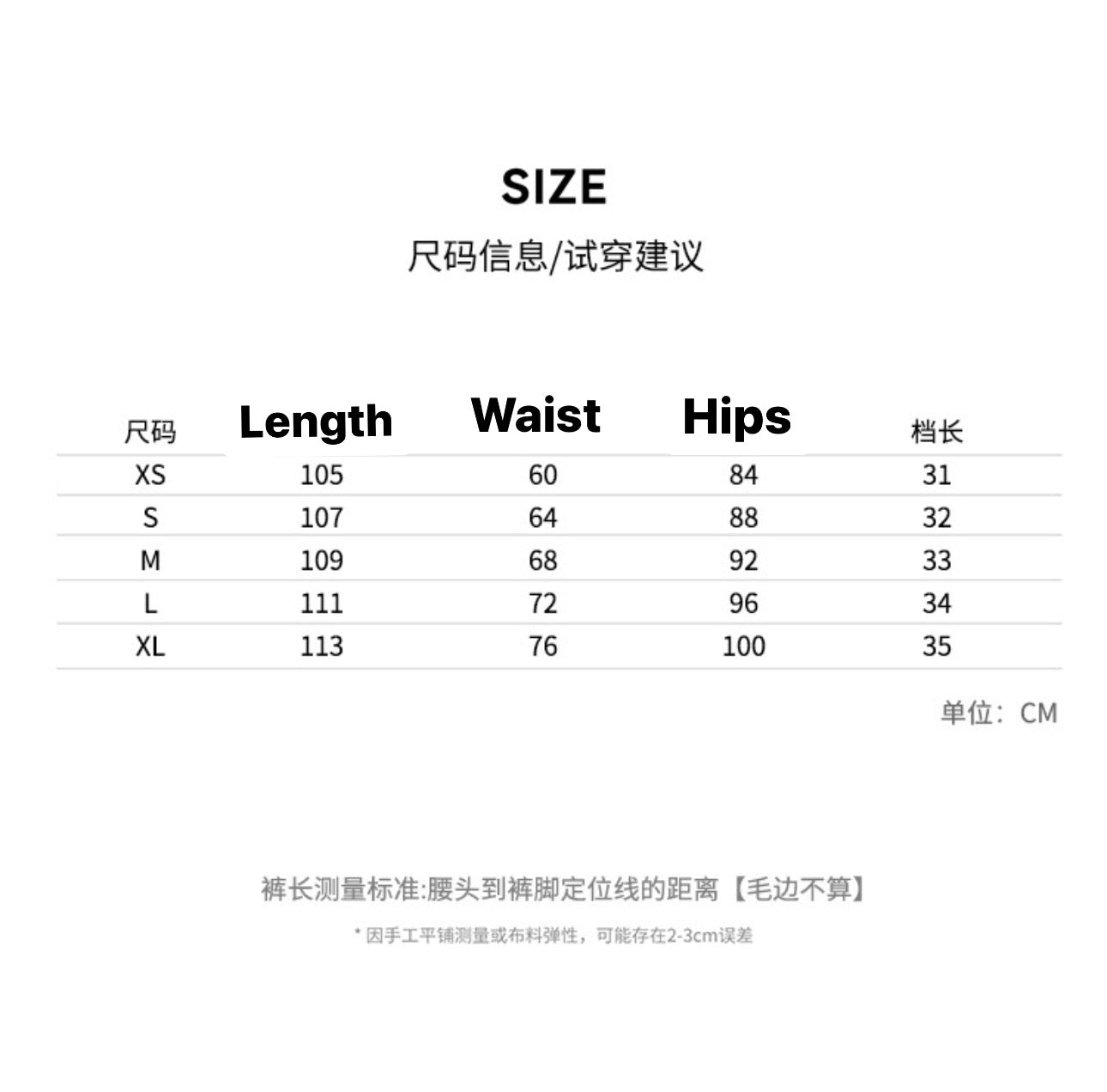 Zhang Bianyi long legs, high waist, slim retro light color micro-flared jeans for women