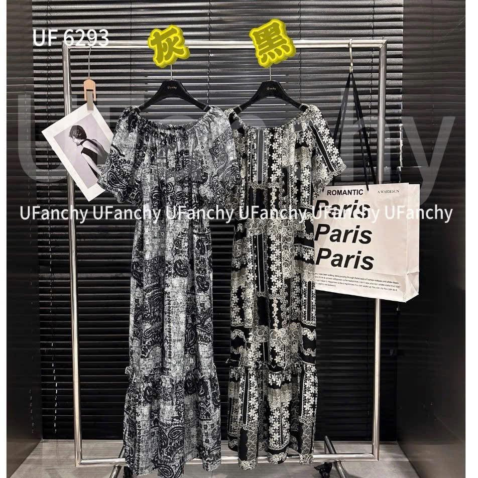 Limited purchase