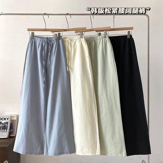 Lace-up elastic high waist cover-up solid color casual wide-leg pants for women 2024 autumn Korean style versatile slim suit trousers
