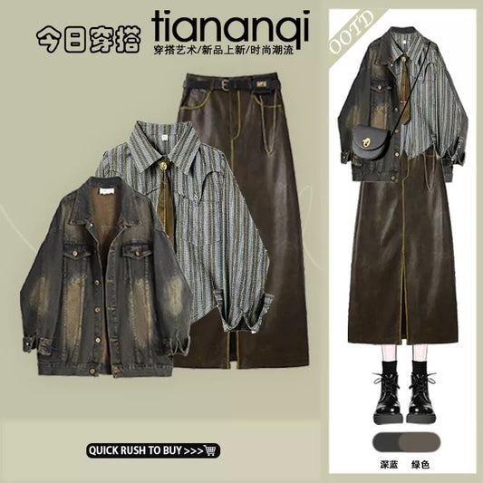 New Hong Kong style retro old casual denim jacket high-end top base versatile high street trendy jeans