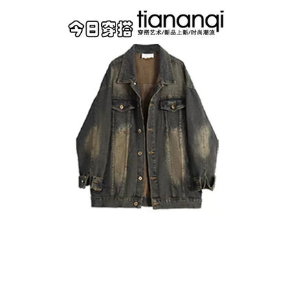 New Hong Kong style retro old casual denim jacket high-end top base versatile high street trendy jeans