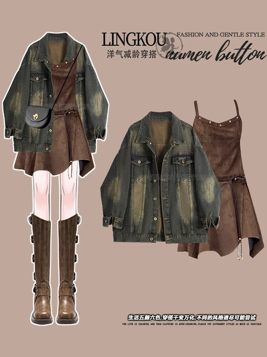 Large size autumn Maillard suit for women Hong Kong style loose denim jacket temperament retro suspender dress two-piece suit