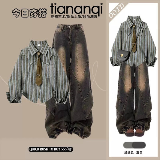 2025 Spring New American Casual Striped Shirt Women's All-match Design Retro Distressed Jeans Two-piece Set
