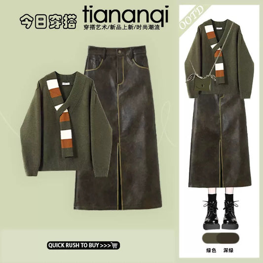 Fashionable new design loose coat lazy style knitted sweater top Hong Kong style hip skirt two-piece suit