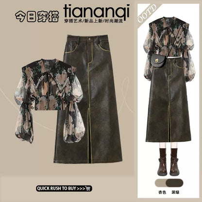 French retro design top versatile brown long slit temperament high waist slim hip leather skirt two-piece set