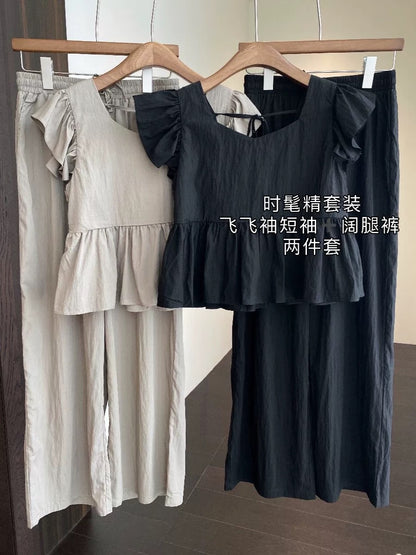 AMR UU◆Lazy and fashionable quality slim small flying sleeve top loose wide-leg pants two-piece suit female Xia Xin