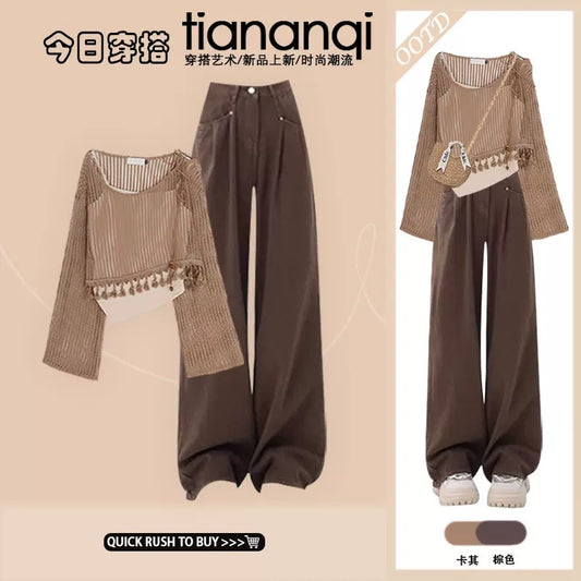 Early autumn fashion new design irregular top suspenders American coffee color straight loose wide-leg jeans