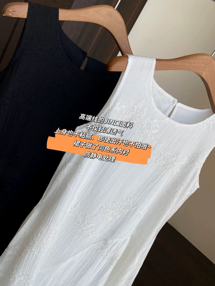 AMR UU◆Atmosphere Heavy Tencel Embroidery Little Black Dress Waist Slimming Vest Dress Female Summer New