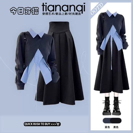 New design for early autumn, irregular fake two-piece top, versatile high waist, slimming and meat-covering skirt, two-piece suit