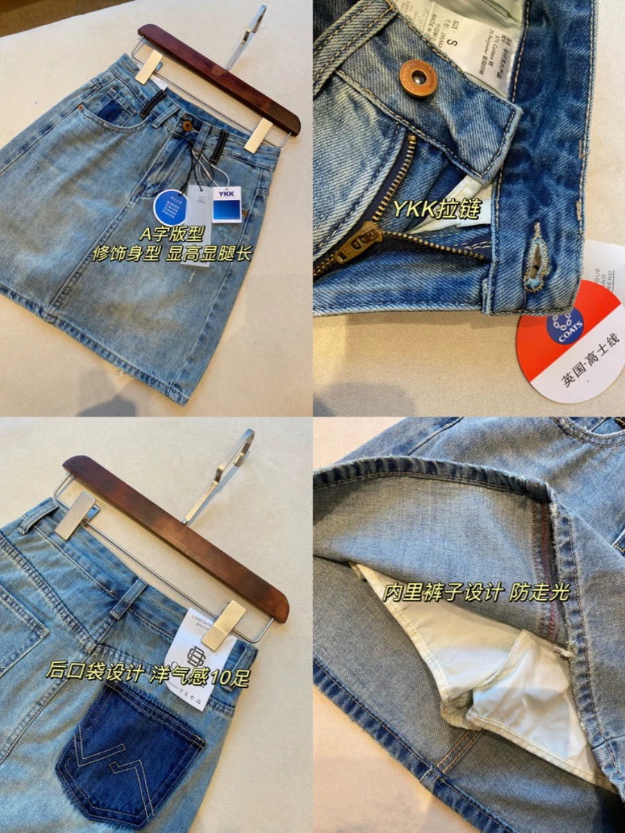 AMR UU◆Show your legs longer! High-waisted A-line skirt, slimming short skirt, denim skirt for women, new spring and summer styles