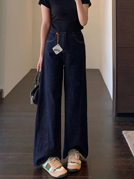AMR UU◆Modify the leg shape~show the legs long high waist loose slim straight wide leg pants women's jeans spring and summer new