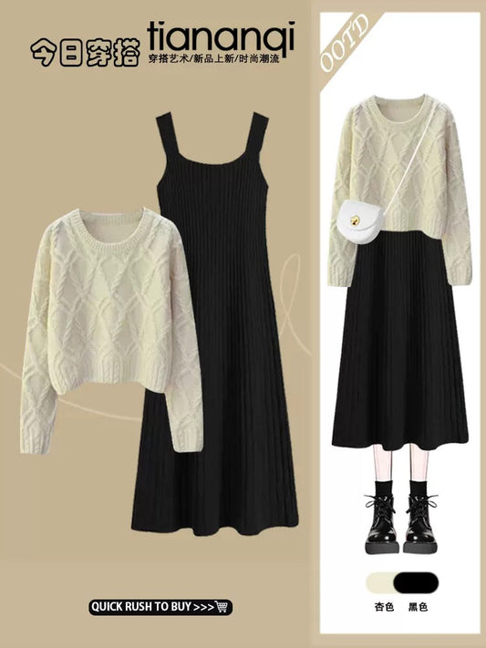 Autumn and winter skirt suit for women, petite, gentle style, milky soft and glutinous knitted sweater, suspender dress, two-piece suit