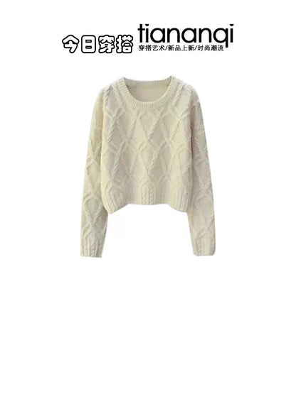Autumn and winter skirt suit for women, petite, gentle style, milky soft and glutinous knitted sweater, suspender dress, two-piece suit