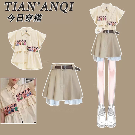 Summer dopamine outfit skirt suit for petite women sweet and spicy style street-blasting Hanfu top short skirt two-piece suit