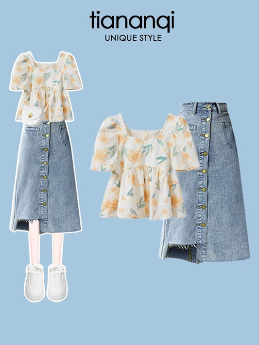 Large size women's denim skirt suits for petite women, breast-lined outfits, suspender shirts, skirts, fat mm two-piece suits for women