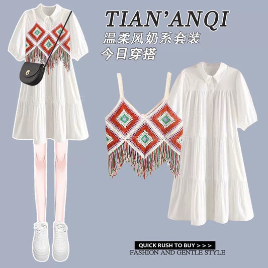Summer dress for age reduction, skirt suit, street style, petite, cute outfit, lively and playful suspender French dress, two-piece suit