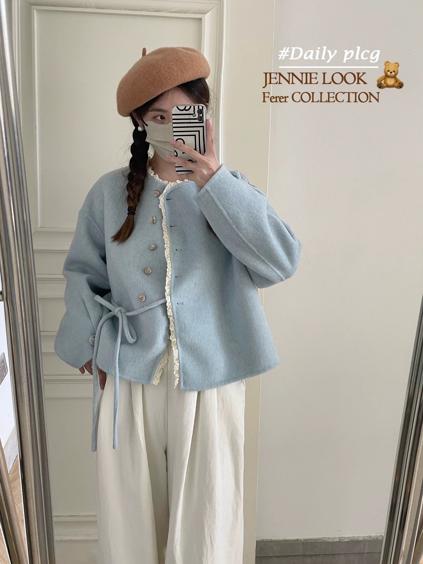 Dream Island Gentle Short Coat Wool Plush Double-sided Lace-up Stitching Sweet Woolen Coat Female P231