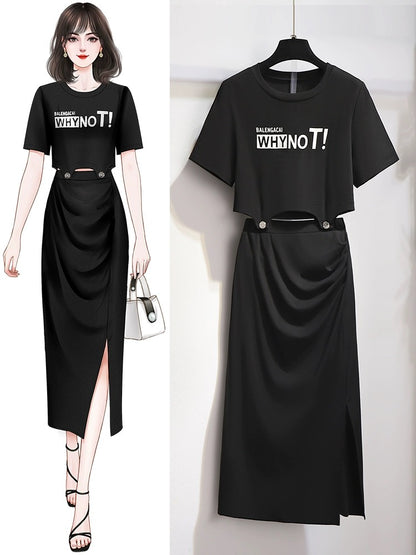 Gray casual suit skirt for women summer 2024 new style this year's popular beautiful hip-hugging skirt dress two-piece set