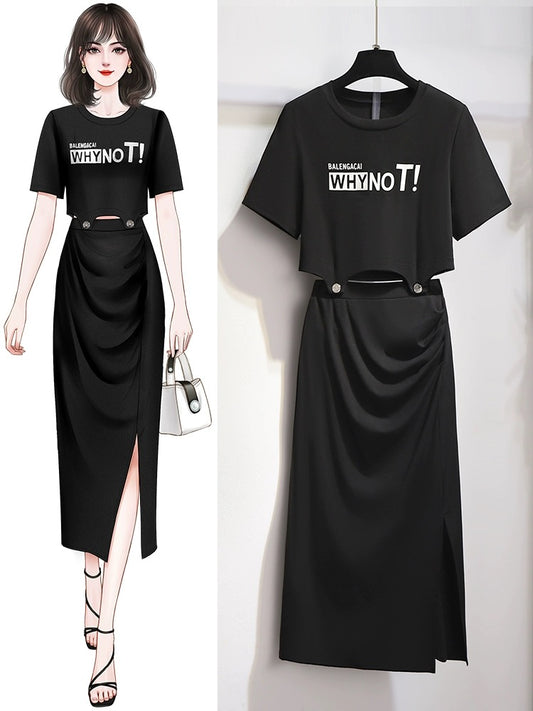 Gray casual suit skirt for women summer 2024 new style this year's popular beautiful hip-hugging skirt dress two-piece set