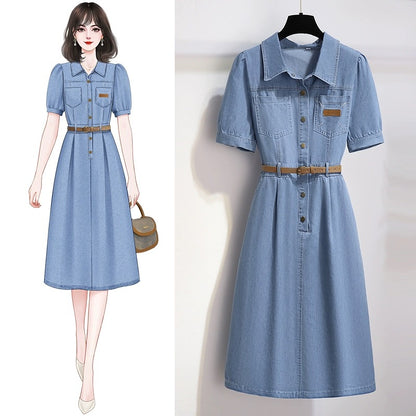 Temperament thin denim dress 2024 new women's summer retro high-end waist slimming jumpsuit