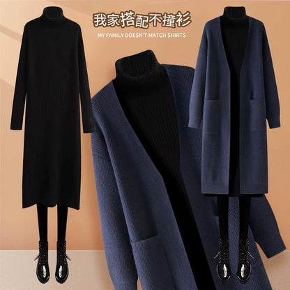 Lazy wind coat, long-sleeved coat, sweater cardigan, women's autumn and winter new high-neck bottoming knitted dress two-piece set