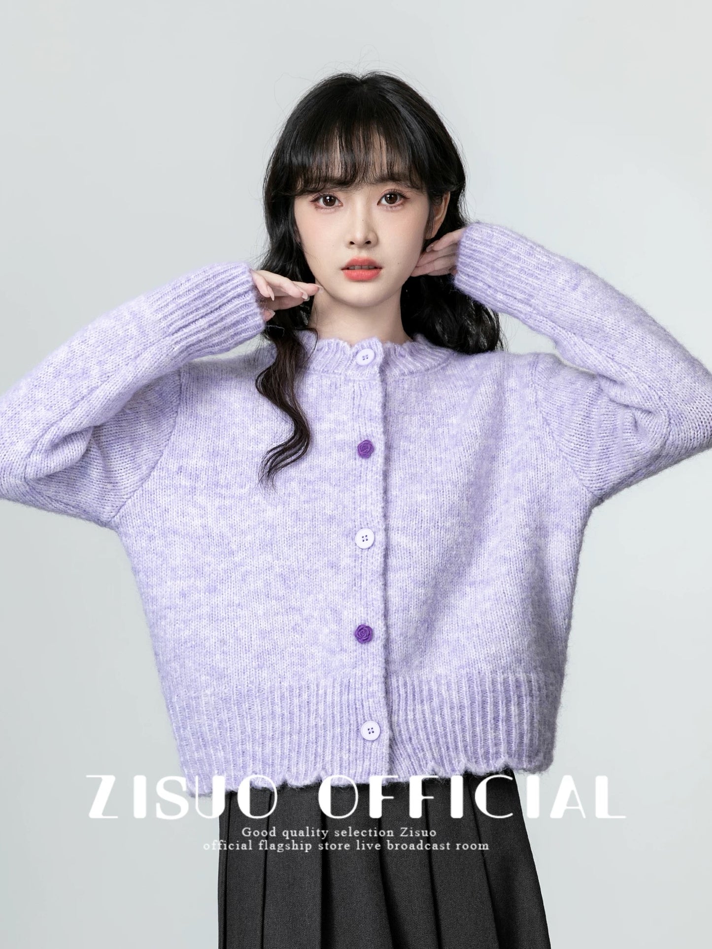 Taro purple round neck sweater jacket for women 2024 autumn and winter new style loose soft waxy thickened knitted cardigan short top