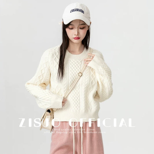 2024 new autumn and winter apricot round neck sweater for women winter thickened twist design bottoming sweater short top