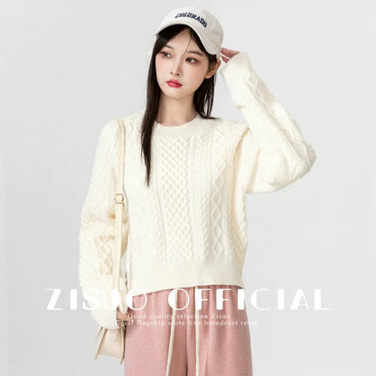 2024 new autumn and winter apricot round neck sweater for women winter thickened twist design bottoming sweater short top
