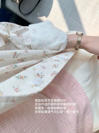 freshtaro Summer Lotus Root Flower Resurrection Windbreaker Style Shirt Sun Protection Jacket + Bow Sling