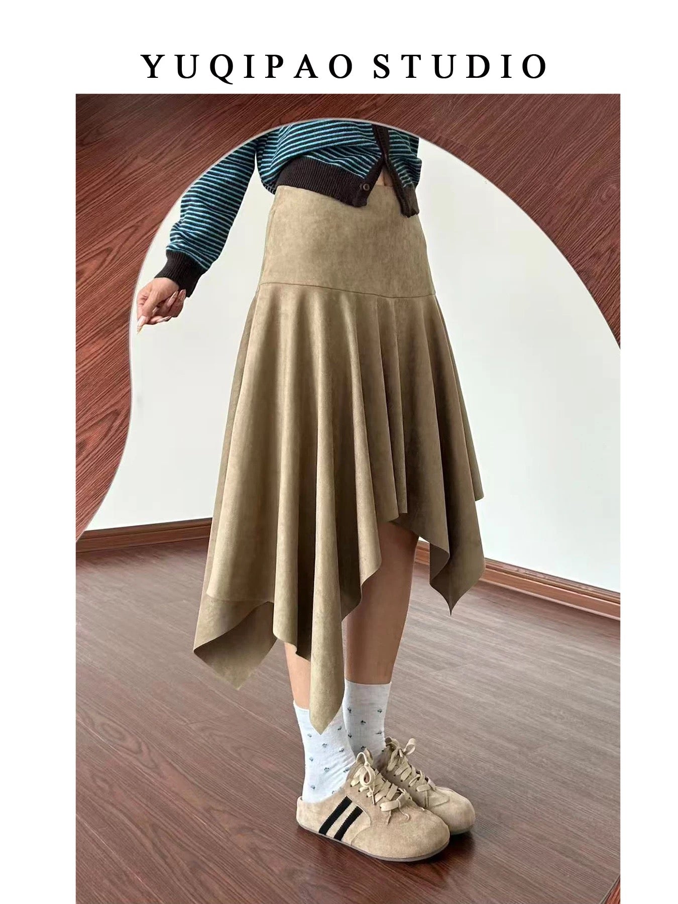 Plus-size suede midi skirt for women, winter style, A-line, umbrella skirt, mid-length, irregular design.
