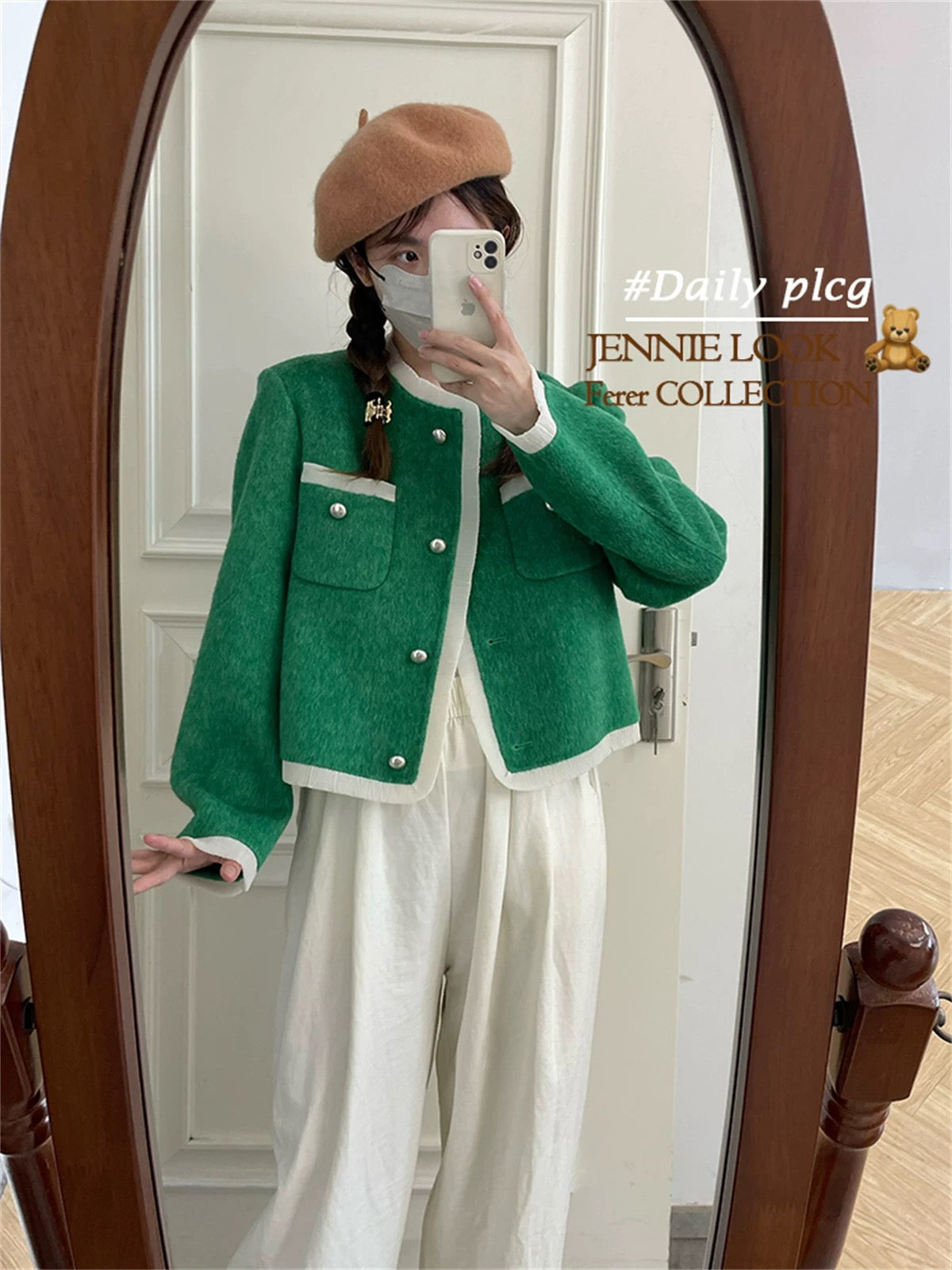 Qinghe Xiaoxiang contrast color wood ear double-sided wool plush wool coat jacket women's short style petite autumn and winter K438