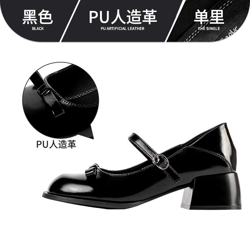 "Wonderful Couple" Rococo Girl ~ French Mary Jane Small Leather Shoes Women's Shoes Spring and Autumn White Leather Shoes JK Shoes Single Shoes