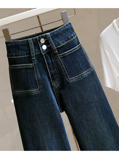 Women's 2024 new fall retro loose wide-leg floor-length flared jeans without leggings