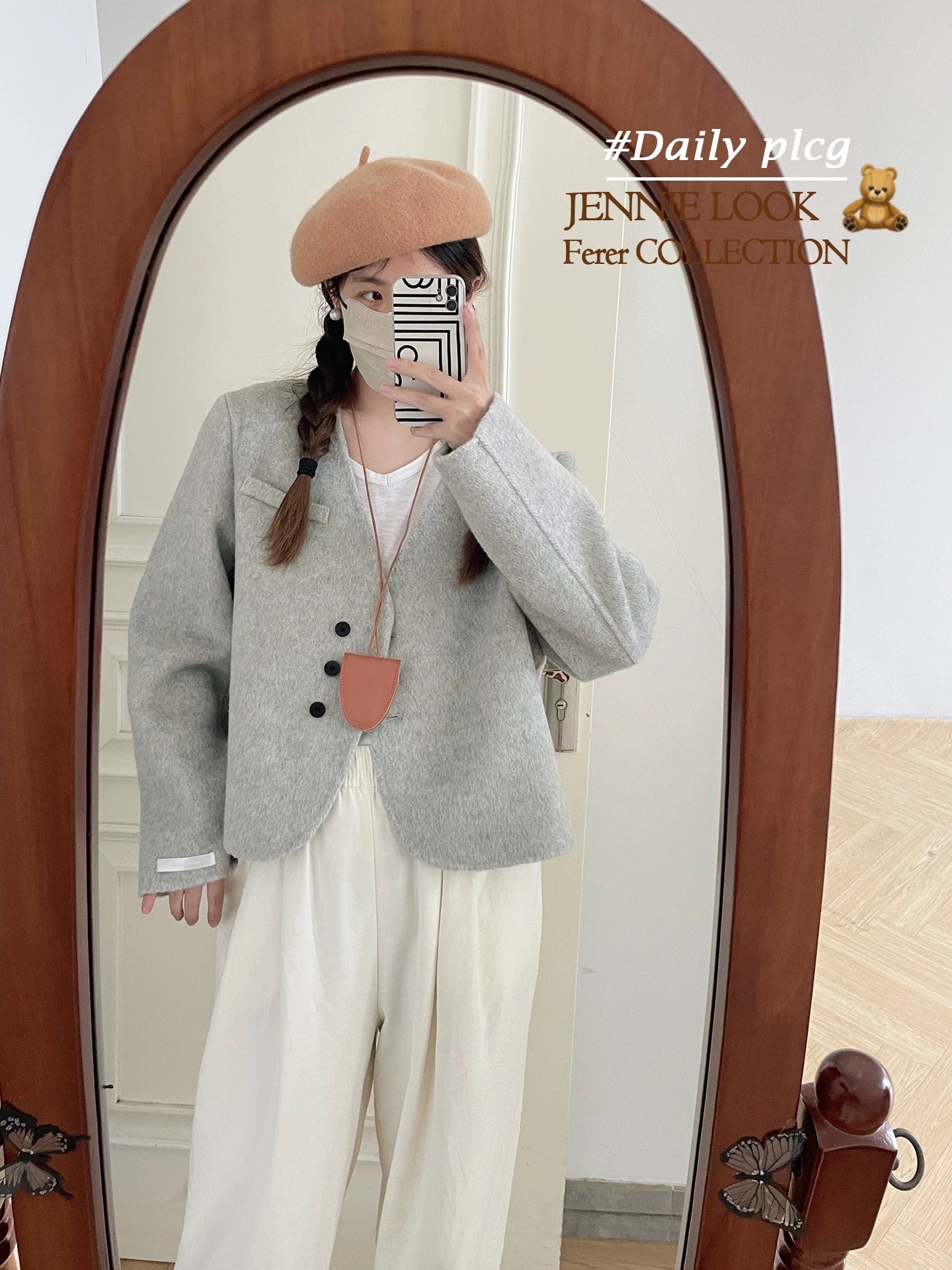 Island Diary New Korean All-match Temperament Small Double-faced Wool Velvet Coat V-neck Short Jacket P247