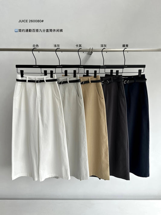 JUICE260080 White Women's Casual Pants with Belt, Summer 2026 New Style, Loose Straight Leg Wide-Leg Pants
