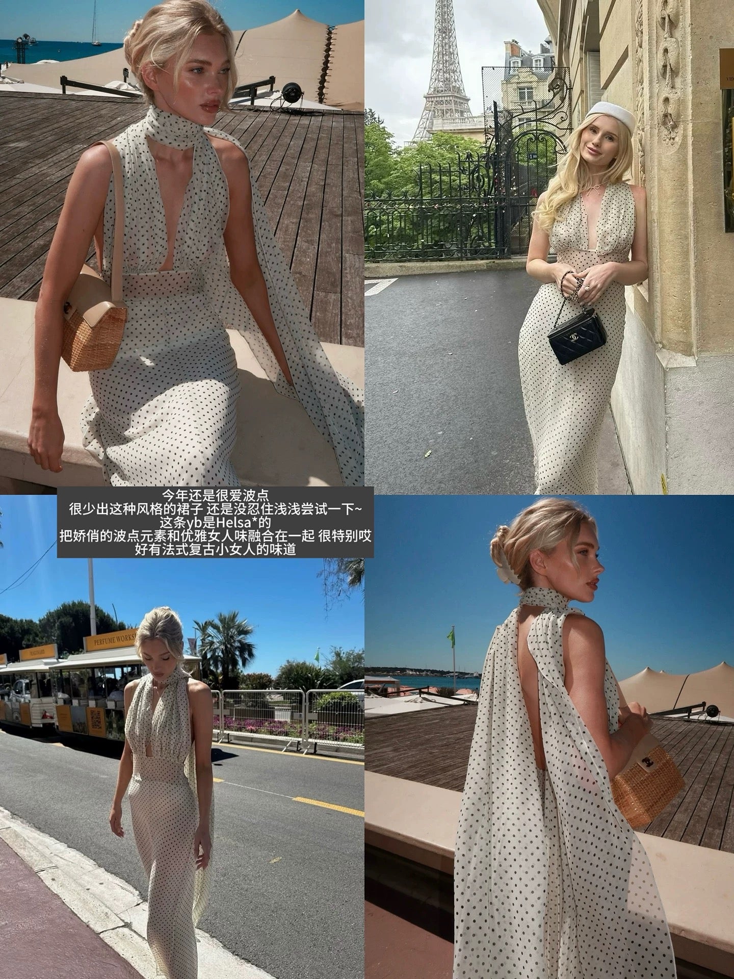 JAYKY YANG 【Polka Dot Brandy】Backless Polka Dot French Dress, Elegant Halter Neck Tie-Waist Long Dress