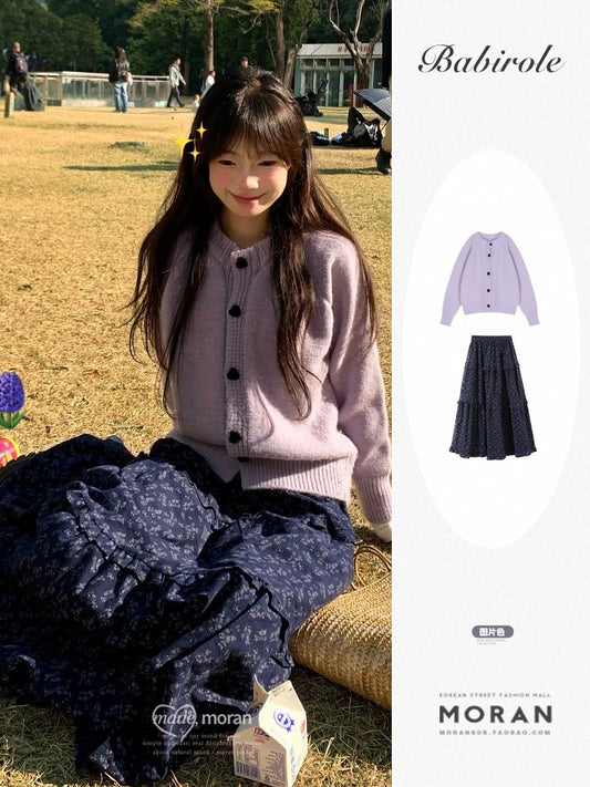Korean style sweater coat knitted cardigan high waist beautiful floral maxi skirt autumn and winter two-piece suit