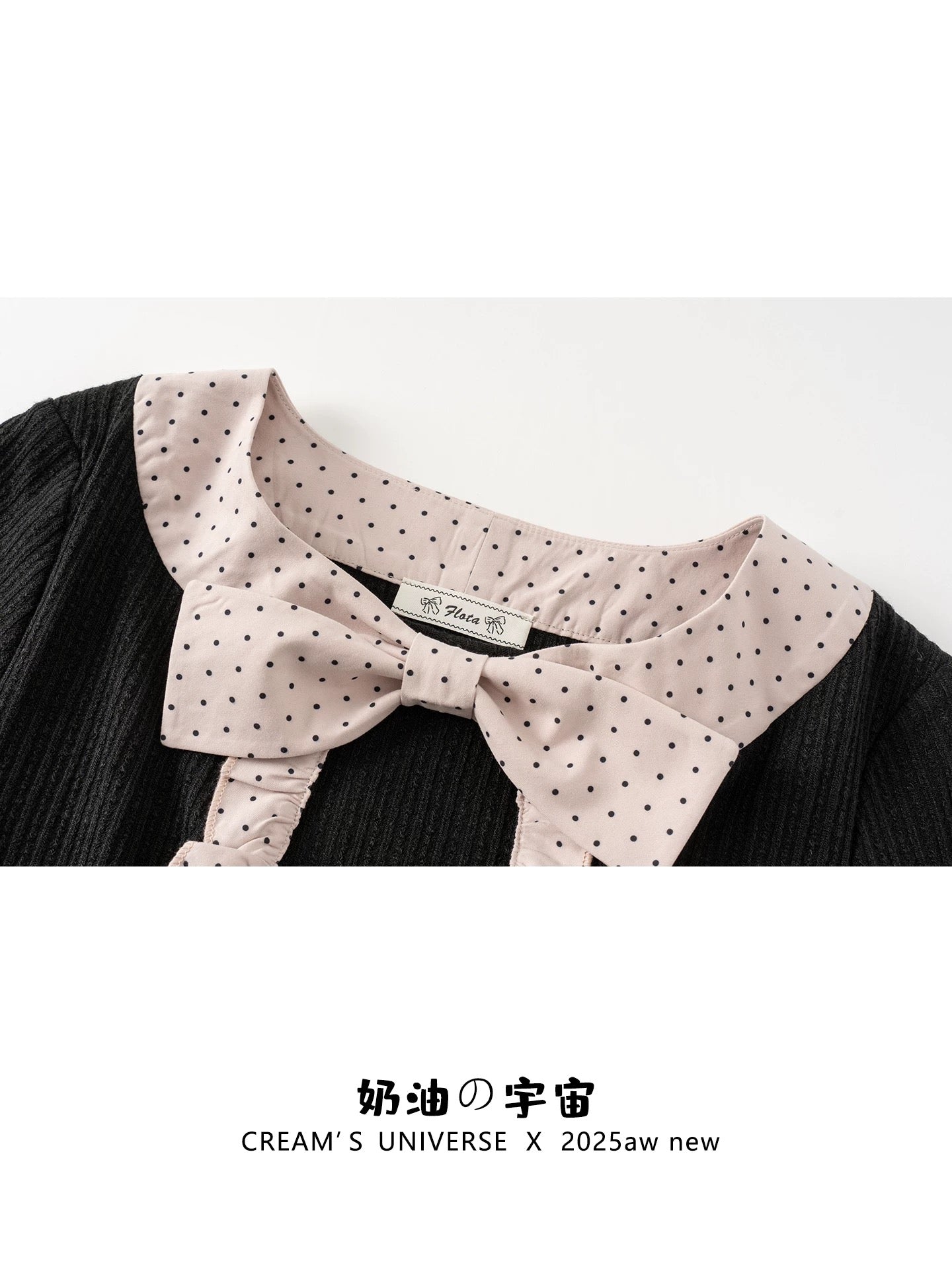 Creamy Universe: Polka Dot Bow Patchwork Faux Two-Piece Knit Long-Sleeved Women's Outfit - Slim Fit, Early Autumn Inner Layer