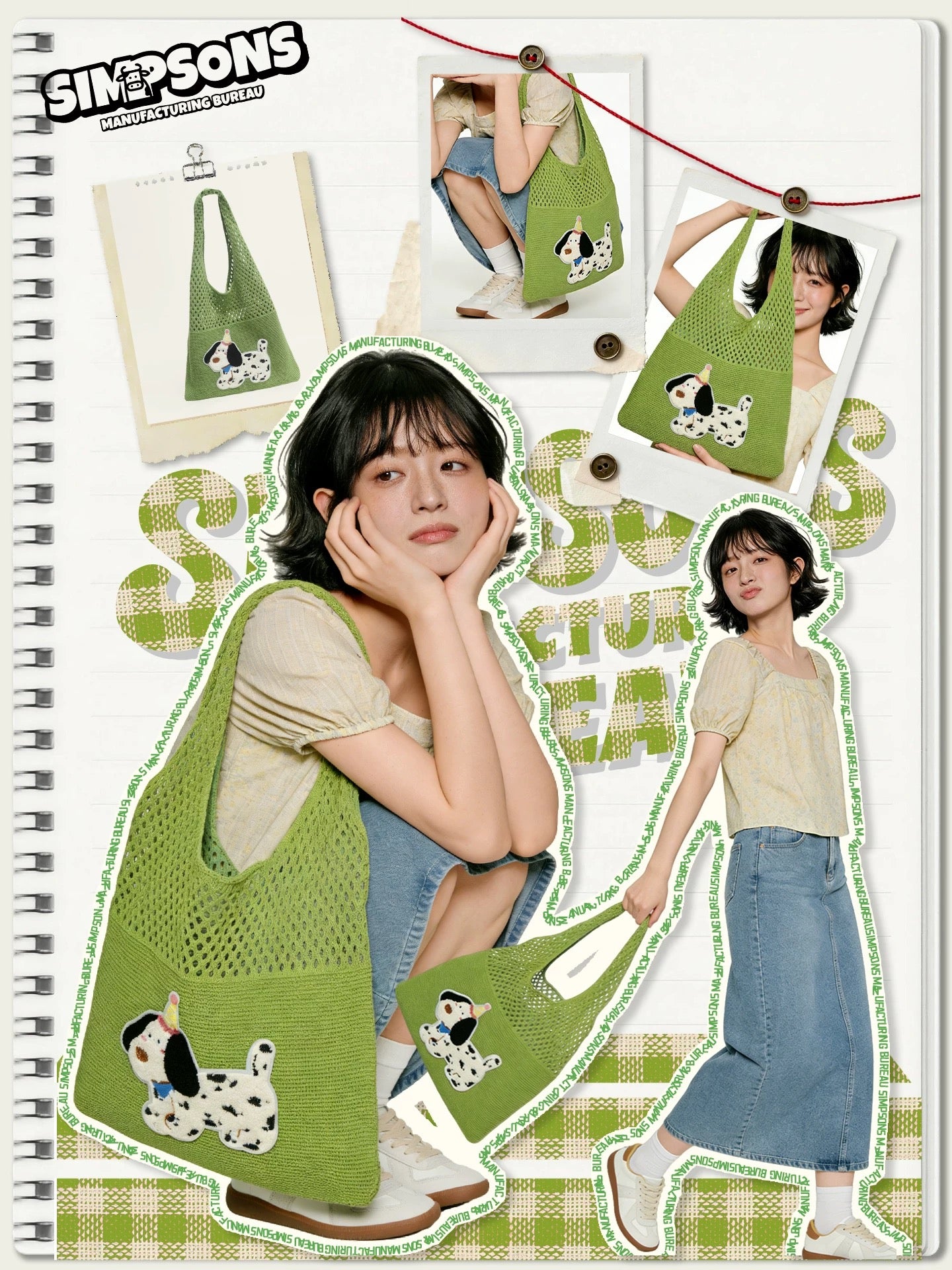 SIMS Summer Lightweight Tote Bag with Cute Puppy Embroidery, Green Knit Tote Bag, Women's Shoulder Bag, Large Capacity Casual Bag