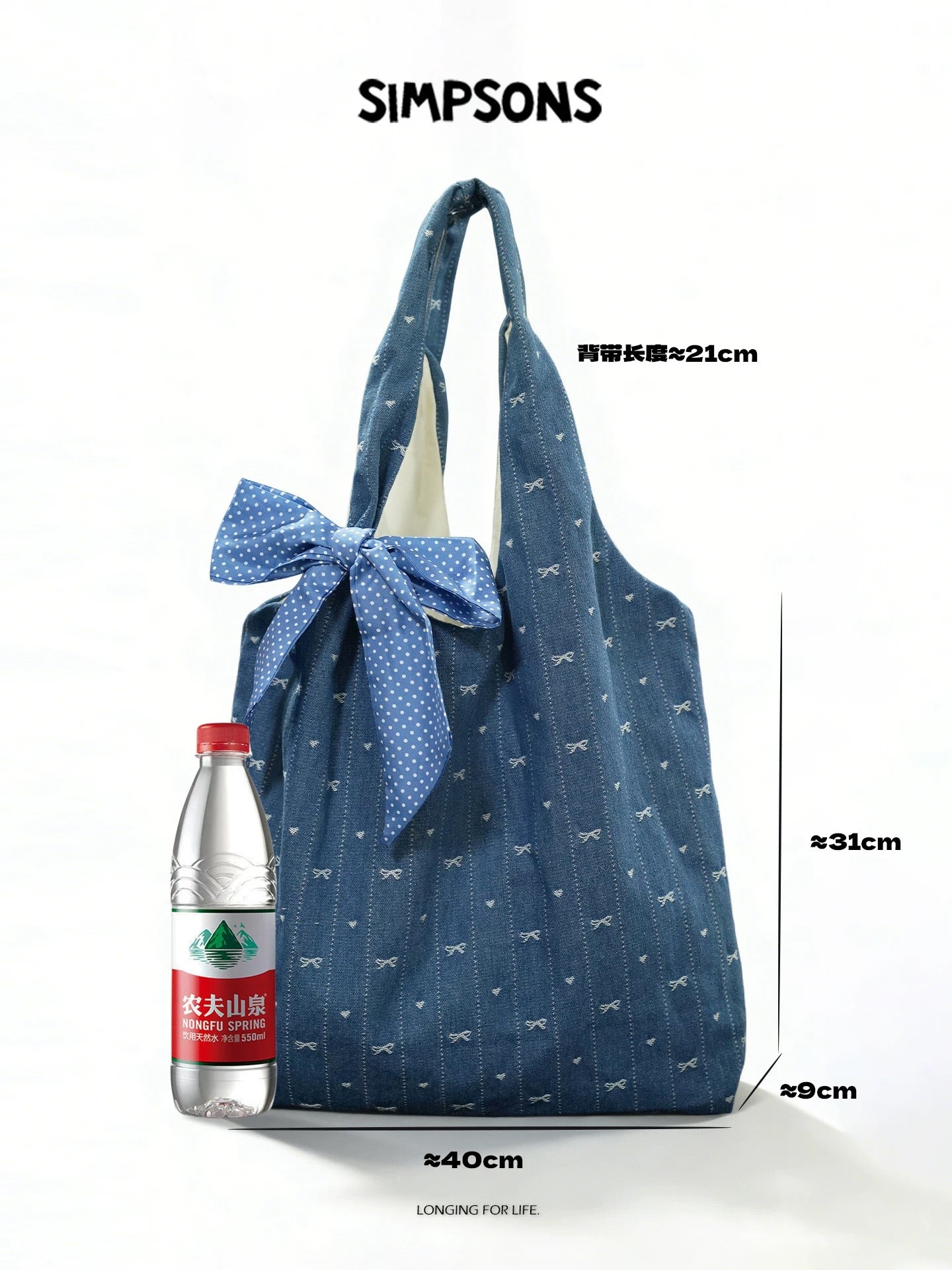 SIMS Original Bow Embroidery Spring/Summer Canvas Tote Bag for Women, Large Capacity, Commuter/Student Shoulder Handbag