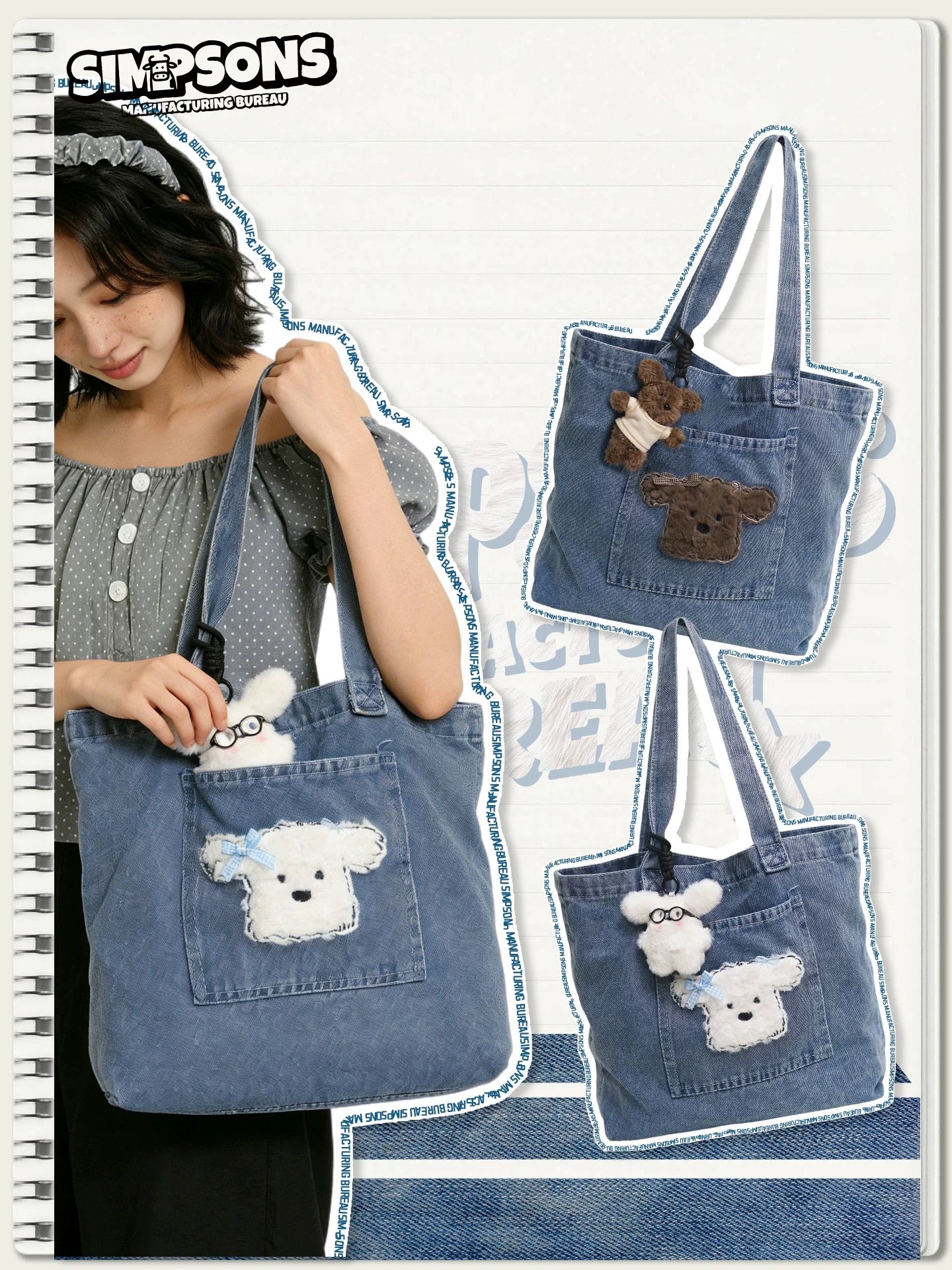 SIMS Casual Style Original Denim Tote Bag for Women, Large Capacity, Cartoon Bear Decoration, Shoulder Bag, Commuter Bag