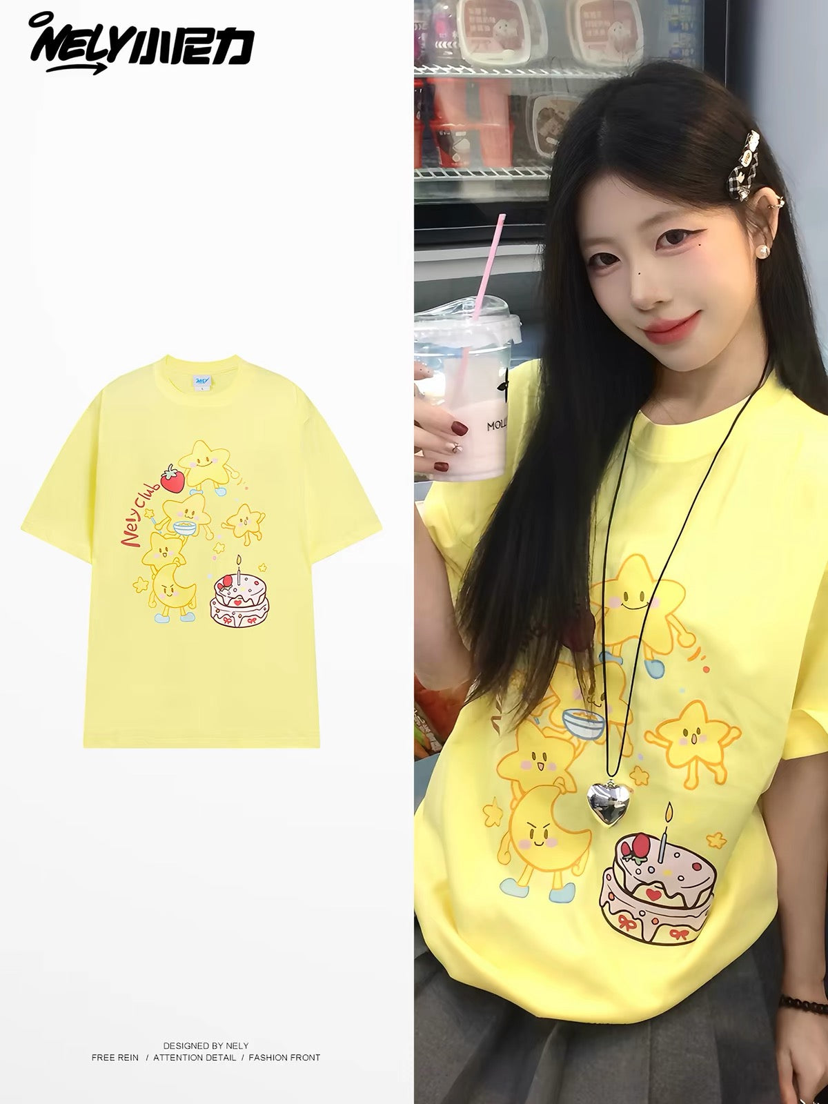 Women's Summer Loose-Fit Short-Sleeve T-Shirt – Sweet Japanese Style with Cartoon Print (Star Cake) – Cute, Girlish Aesthetic