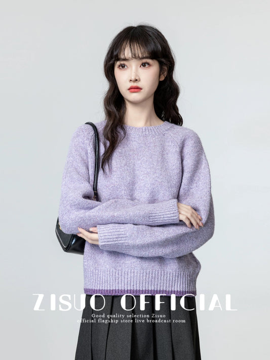 Purple round neck pullover sweater women 2025 autumn and winter new loose versatile soft and thickened knitted sweater inner top